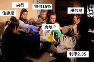 失误惹眼！普尔半场9中3 拿到8分4助4失误……